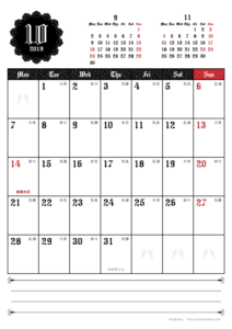 2019年10月｜ゴシックカレンダー(縦1ヶ月/A4)