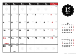 2019年12月｜ゴシックカレンダー(横1ヶ月/A4)