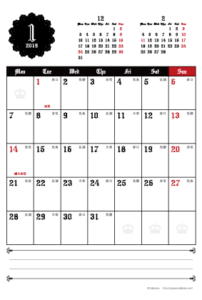 2019年1月｜ゴシックカレンダー(縦1ヶ月/ポストカード)