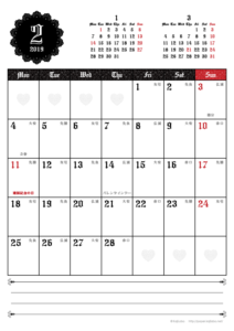 2019年2月｜ゴシックカレンダー(縦1ヶ月/A4)
