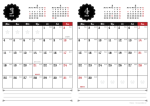 2019年3・4月｜ゴシックカレンダー(縦2ヶ月/A4)