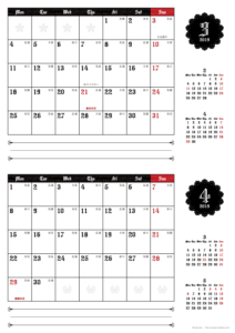 2019年3・4月｜ゴシックカレンダー(横2ヶ月/A4)