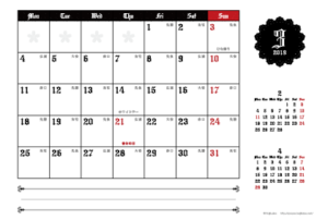 2019年3月｜ゴシックカレンダー(横1ヶ月/ポストカード)