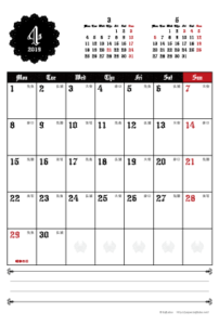 2019年4月｜ゴシックカレンダー(縦1ヶ月/ポストカード)