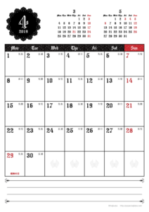 2019年4月｜ゴシックカレンダー(縦1ヶ月/A4)