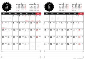 2019年5・6月｜ゴシックカレンダー(縦2ヶ月/A4)