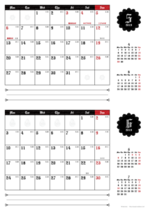 2019年5・6月｜ゴシックカレンダー(横2ヶ月/A4)