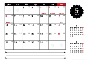 2019年5月｜ゴシックカレンダー(横1ヶ月/ポストカード)