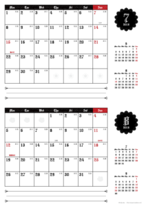 2019年7・8月｜ゴシックカレンダー(横2ヶ月/A4)