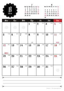 2019年8月｜ゴシックカレンダー(縦1ヶ月/A4)