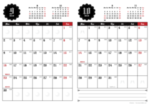 2019年9・10月｜ゴシックカレンダー(縦2ヶ月/A4)