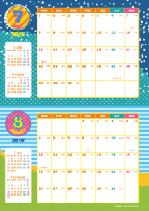 2019年7・8月｜キッズポップカレンダー(横2ヶ月/A4)