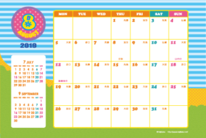 2019年8月｜キッズポップカレンダー(横1ヶ月/ポストカード)