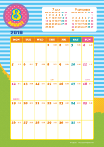 2019年8月｜キッズポップカレンダー(縦1ヶ月/A4)【無料ダウンロード】