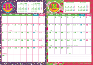2020年11・12月｜キッズポップカレンダー(縦2ヶ月/A4)