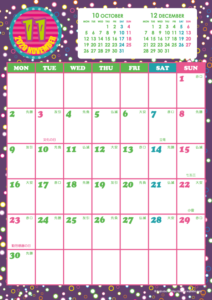 2020年11月｜キッズポップカレンダー(縦1ヶ月/A4)