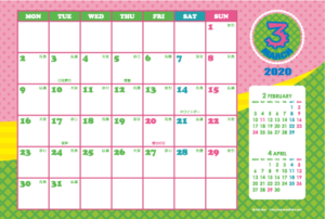 2020年3月｜シンプルカレンダー(横1ヶ月/ポストカード)