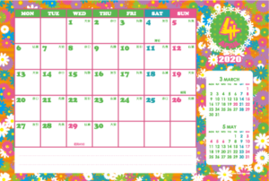 2020年4月｜シンプルカレンダー(横1ヶ月/ポストカード)