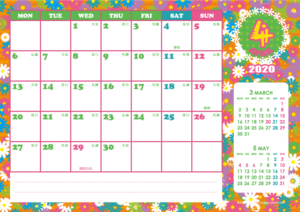 2020年4月｜シンプルカレンダー(横1ヶ月/A4)