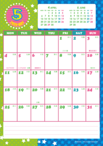 2020年5月｜キッズポップカレンダー(縦1ヶ月/A4)