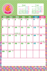2020年6月｜シンプルカレンダー(縦1ヶ月/ポストカード)