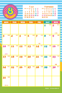 2020年8月｜シンプルカレンダー(縦1ヶ月/ポストカード)