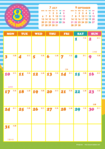 2020年8月｜キッズポップカレンダー(縦1ヶ月/A4)