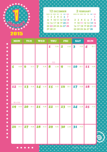 2015年1月｜キッズポップカレンダー(縦1ヶ月/A4)