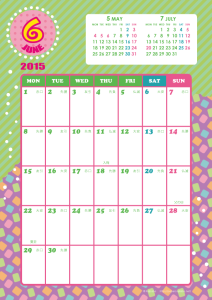 2015年6月｜キッズポップカレンダー(縦1ヶ月/A4)