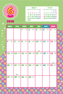 2016年6月｜キッズポップカレンダー(縦1ヶ月/ポストカード)