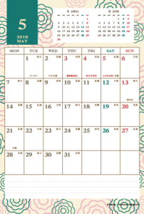 2018年5月｜レトロモダンカレンダー(縦1ヶ月/ポストカード)