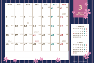 2019年3月｜レトロモダンカレンダー(横1ヶ月/ポストカード)