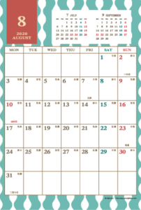 2020年8月｜レトロモダンカレンダー(縦1ヶ月/ポストカード)