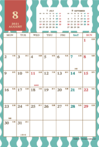 2021年8月｜レトロモダンカレンダー(縦1ヶ月/ポストカード)