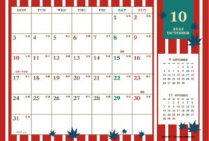 2022年10月｜レトロモダンカレンダー(横1ヶ月/ポストカード)