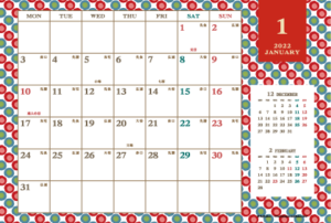 2022年1月｜レトロモダンカレンダー(横1ヶ月/ポストカード)