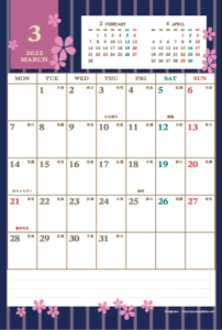 2022年3月｜レトロモダンカレンダー(縦1ヶ月/ポストカード)