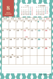 2022年8月｜レトロモダンカレンダー(縦1ヶ月/ポストカード)