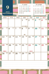 2022年9月｜レトロモダンカレンダー(縦1ヶ月/ポストカード)