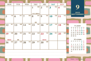2022年9月｜レトロモダンカレンダー(横1ヶ月/ポストカード)