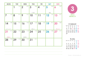 2016年3月｜シンプルカレンダー(横1ヶ月/ポストカード)