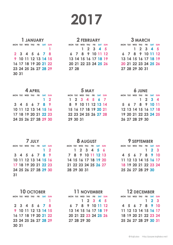 2017年シンプルカレンダー 年間カレンダー かわいいカレンダー やペーパーグッズを無料でダウンロードサイト Kajilabo Paper カジラボ ペーパー