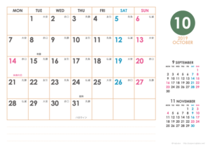 2019年10月｜シンプルカレンダー(横1ヶ月/A4)