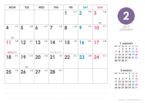 2019年2月｜シンプルカレンダー(横1ヶ月/A4)