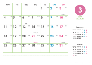 2019年3月｜シンプルカレンダー(横1ヶ月/A4)
