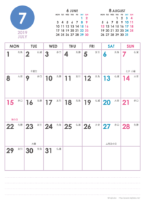 2019年7月｜シンプルカレンダー(縦1ヶ月/A4)