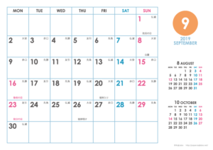 2019年9月｜シンプルカレンダー(横1ヶ月/A4)
