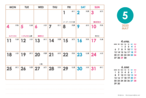 2020年5月｜シンプルカレンダー(横1ヶ月/ポストカード)