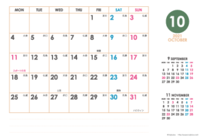 2021年10月｜シンプルカレンダー(横1ヶ月/ポストカード)