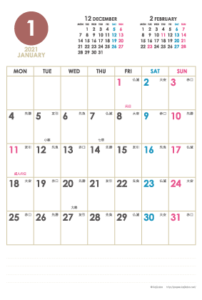 2021年1月｜シンプルカレンダー(縦1ヶ月/ポストカード)